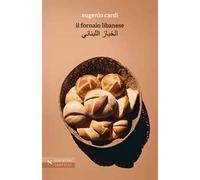 Il fornaio libanese