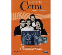 Il Fornaretto di Venezia - Quartetto Cetra (Biblioteca di Studio Uno)