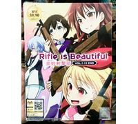 Il fucile è bellissimo (VOL.1 - 12 estremità) ~ tutte le regioni ~ nuovo ~ ve...