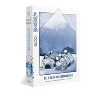Il Fuji di Hokusai. Tutte le duecentosei vedute. Ediz. illustrata