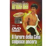 Il Furore Della Cina Colpisce Ancora (DVD)
