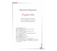 Il gatto blu. Testo giapponese a fronte