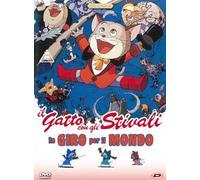 Il Gatto Con Gli Stivali In Giro Per Il Mondo (DVD) Cartoni Animati