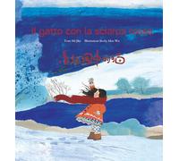 Il gatto con la sciarpa rossa. Ediz. illustrata