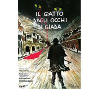 Il gatto dagli occhi di giada