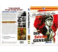 Il Generale della Rovere