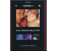 Il Genoma Umano - Alla origini della vita I Grandi Atlanti DVD