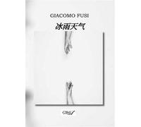 Il ghiaccio e la pioggia. Ediz. cinese