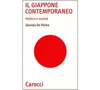 Il Giappone contemporaneo
