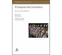 Il Giappone oltre la maschera