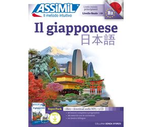 Il giapponese. Con 5 CD-Audio. Con File audio per il download - Garnier Ca...