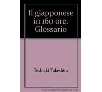 Il giapponese in 160 ore. Glossario