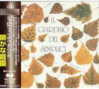Il Giardino Dei Semplici - Il Giardino Dei Semplici