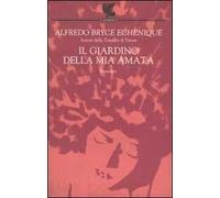 Il giardino della mia amata