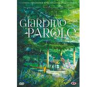 Il giardino delle parole (2 DVD)