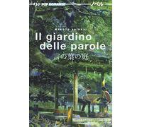 Il giardino delle parole