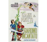 Il Giardino Incantato (Edizione Restaurata)