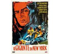 Il gigante di New York (DVD)