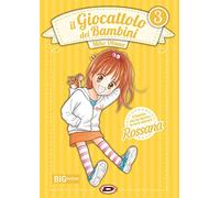 Il giocattolo dei bambini. Big edition (Vol. 3)