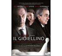 Il Gioiellino
