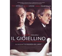 Il Gioiellino (DVD) Girone Servillo Servillo Girone