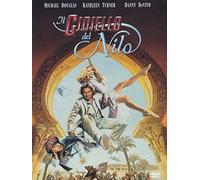 IL GIOIELLO DEL NILO DVD NUOVO SIGILLATO 1985 KATHLEEN TURNER DANNY DE VITO