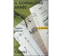 Il giornalismo arabo