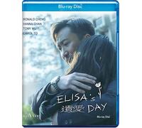 Il giorno di Elisa