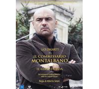 Il Giro Di Boa (Comm.Montalbano) (DVD) Zingaretti Cavallaro Cavallaro Zingaretti