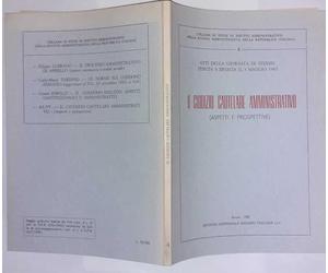 Il giudizio cautelare amministrativo (Aspetti e prospettivi)