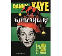 Il giullare del re. Restaurato in HD (DVD)
