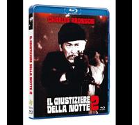 Il Giustiziere della notte 2 (Bluray - Quadrifoglio)