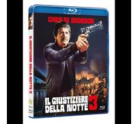 Il Giustiziere della notte 3 (Bluray - Quadrifoglio)