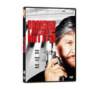 IL GIUSTIZIERE DELLA NOTTE 5 - Rimasterizzato in HD (DVD)