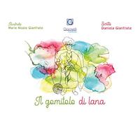 Il gomitolo di lana