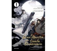 Il gran maestro della scuola demoniaca. Il graphic novel (Vol. 1) [Paperback] Mo