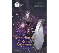 Il gran maestro della scuola demoniaca. Il graphic novel (Vol. 6) [Paperback] [S