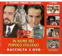 il grande cinema italiano (5 dvd) box set (DVD)