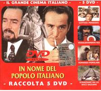 il grande cinema italiano (5 dvd) box set (DVD)