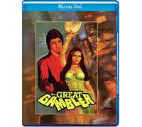 Il grande giocatore d'azzardo [Blu-Ray]