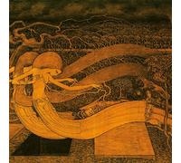 LA MASCHERA DI CERA Il grande labirinto CD italian prog