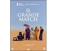 Il grande match