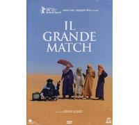Il Grande Match (DVD)