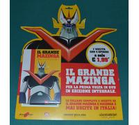 IL GRANDE MAZINGA 1° uscita Corriere della Sera Gazzetta dello Sport SIGILLATO