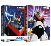 IL GRANDE MAZINGA Collezione Completa 2 BOX (14 DVD) SERIE TV Anime