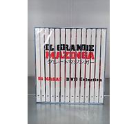 IL GRANDE MAZINGA SERIE COMPLETA 14 DVD - YAMATO GO NAGAI