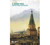 Il grande paese