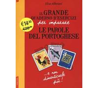 Il grande quaderno d'esercizi per imparare le parole del portoghese