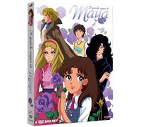 Il grande sogno di Maya (4 DVD)