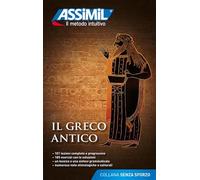 Il greco antico